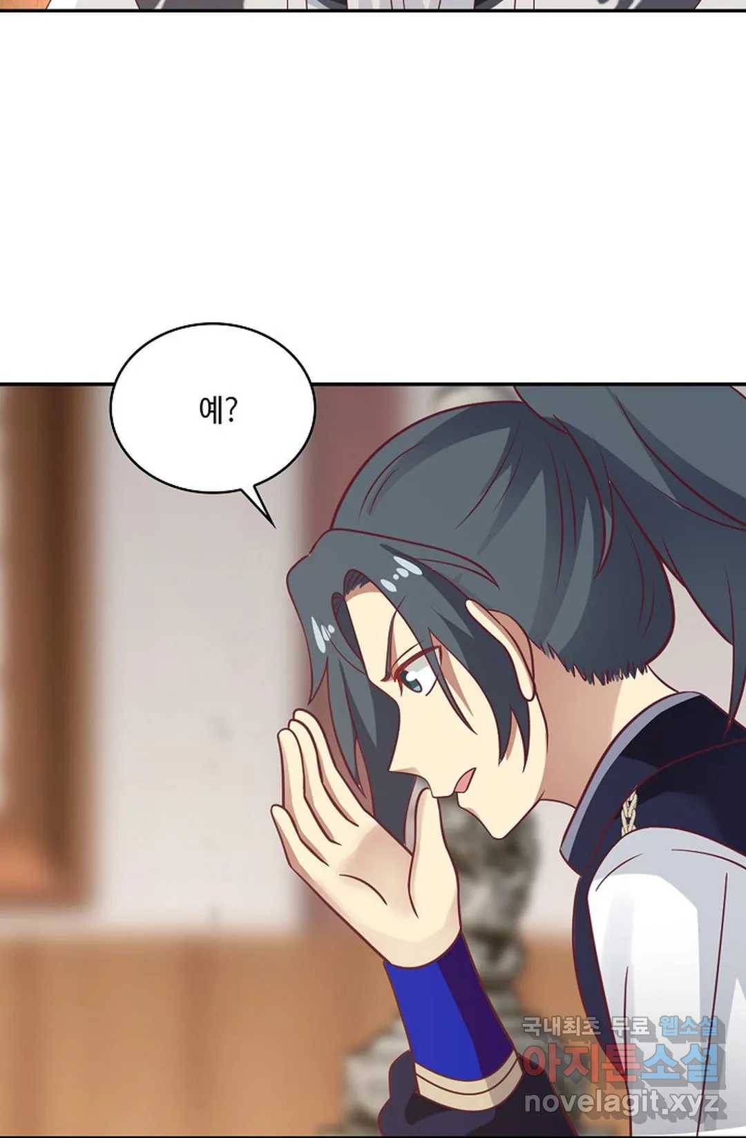 무련전봉 642화 63