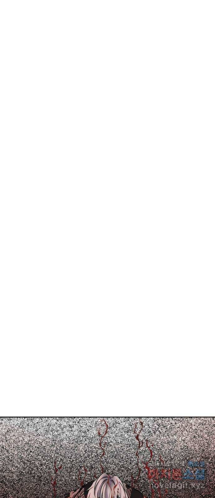 숨겨진 성녀 31화 43