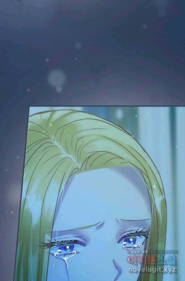 꽃은 춤추고 바람은 노래한다 91화 63