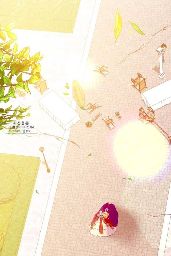 주문을 말해,로즈! 24화 4