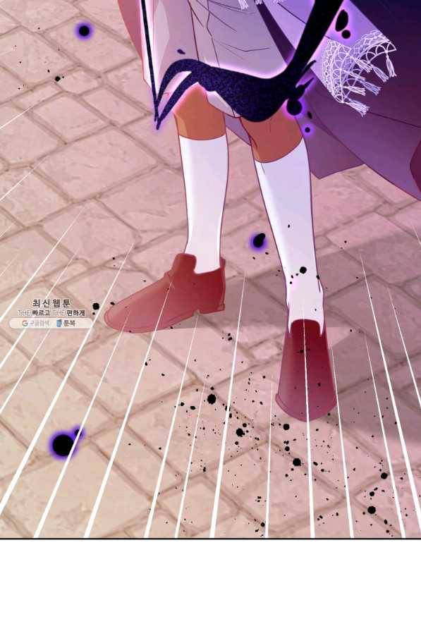 주문을 말해,로즈! 24화 18
