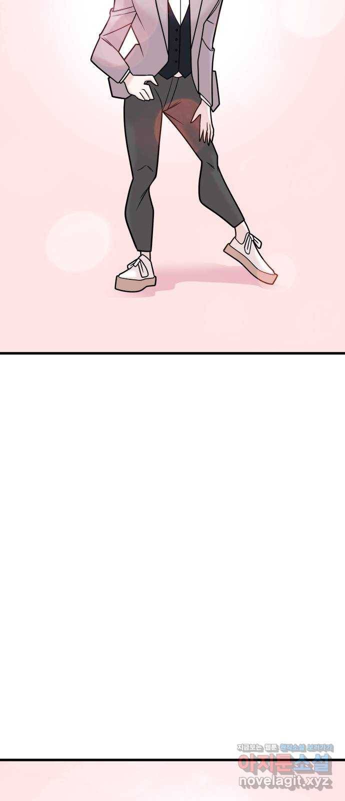 예쁜 사나이 52화 아니요 3