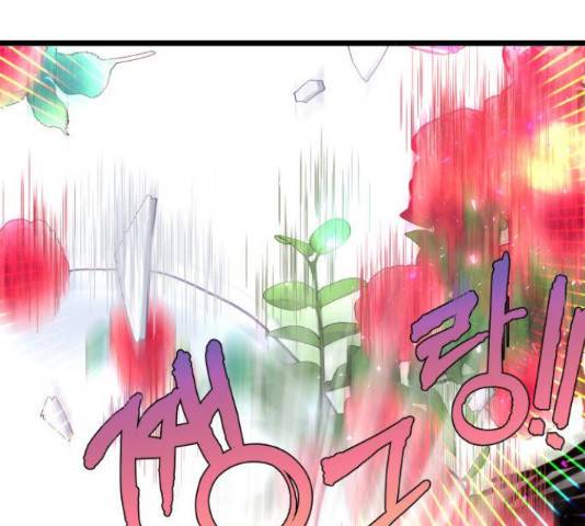 마섹남 - 마술하는 섹시한 남자 5화 8
