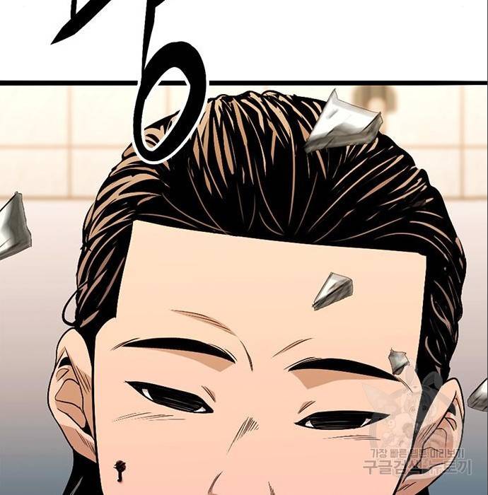 사형소년 12화 69