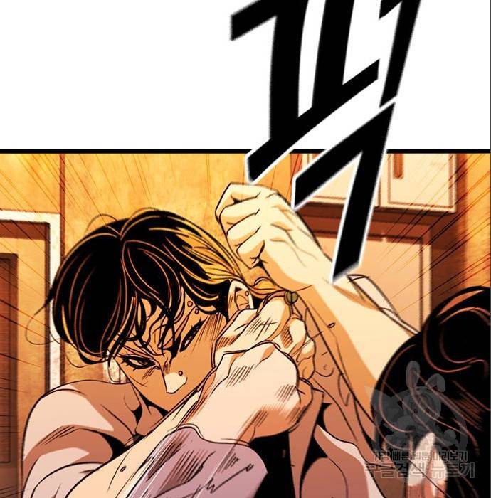 사형소년 12화 96