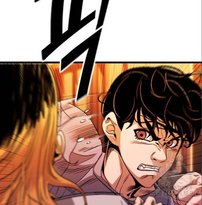 사형소년 12화 98