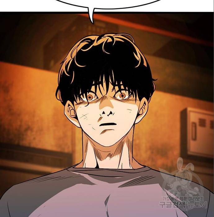 사형소년 12화 159