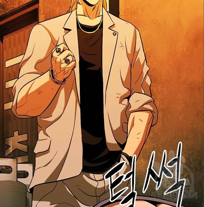 사형소년 12화 187
