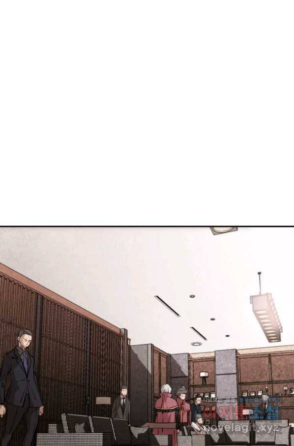 누가 무림맹주를 죽였나 16화 1