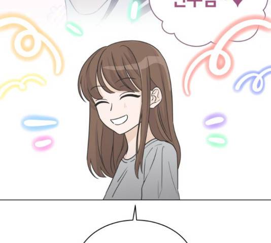 세번째 로망스 5화 12