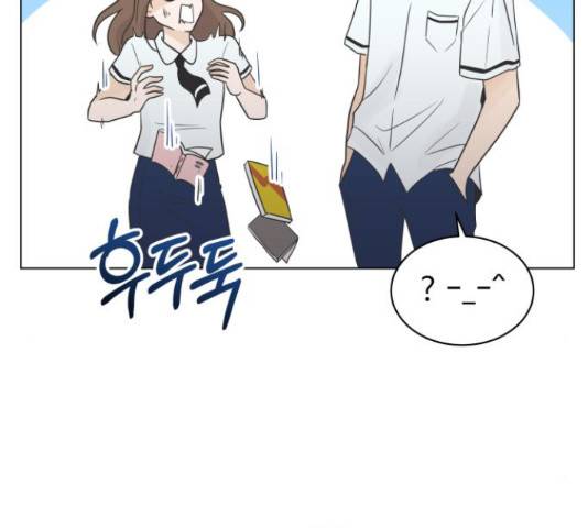 세번째 로망스 5화 80
