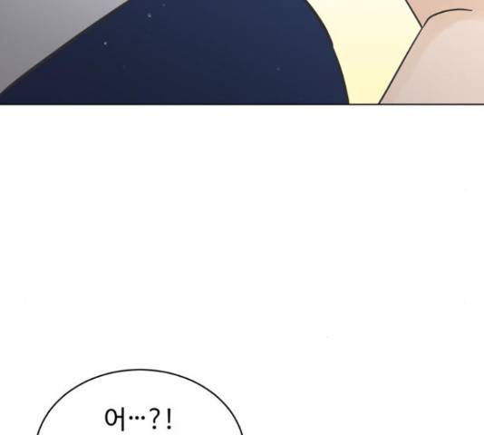 세번째 로망스 5화 96