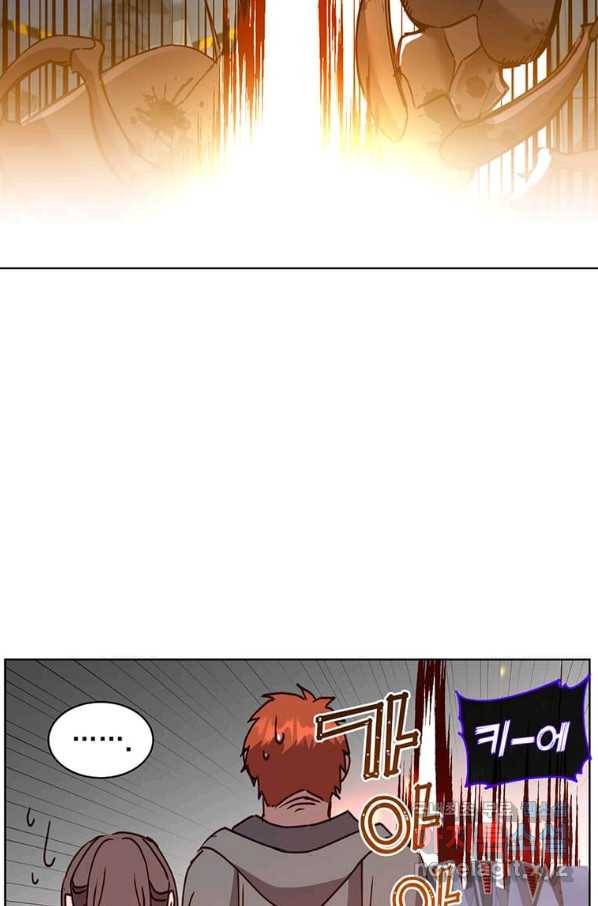 만렙 영웅님께서 귀환하신다! 94화 16