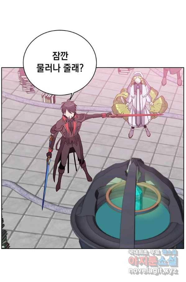 만렙 영웅님께서 귀환하신다! 94화 54