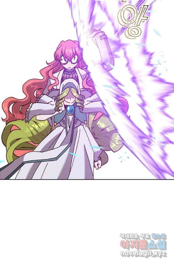 만렙 영웅님께서 귀환하신다! 94화 77