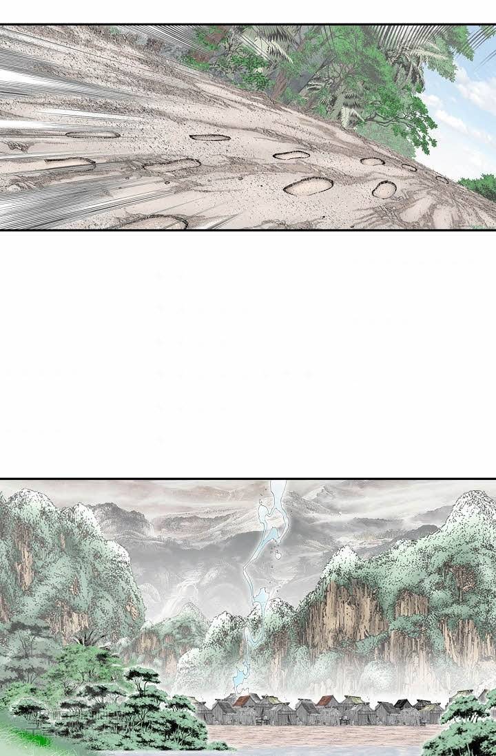 태상교주 숙수되다 133화 5