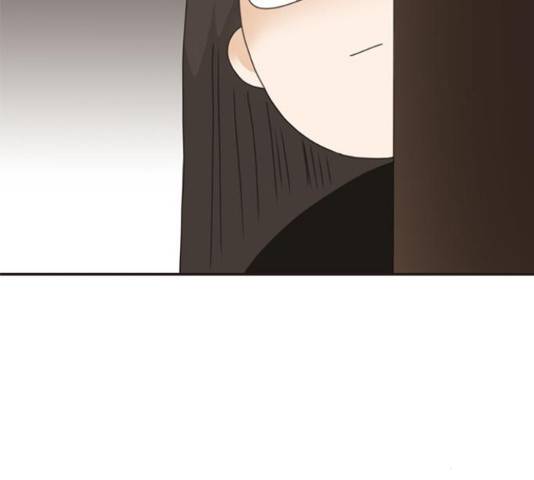 나의 플랏메이트 84화 10
