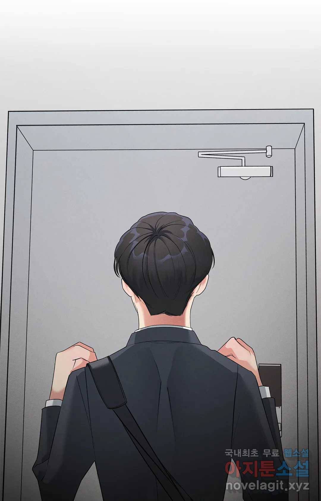 이런 저라도 입주할 수 있나요 2화 15