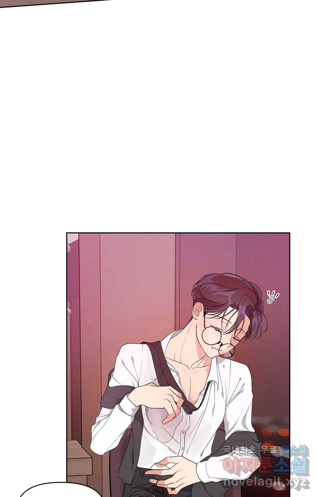 이런 저라도 입주할 수 있나요 2화 51