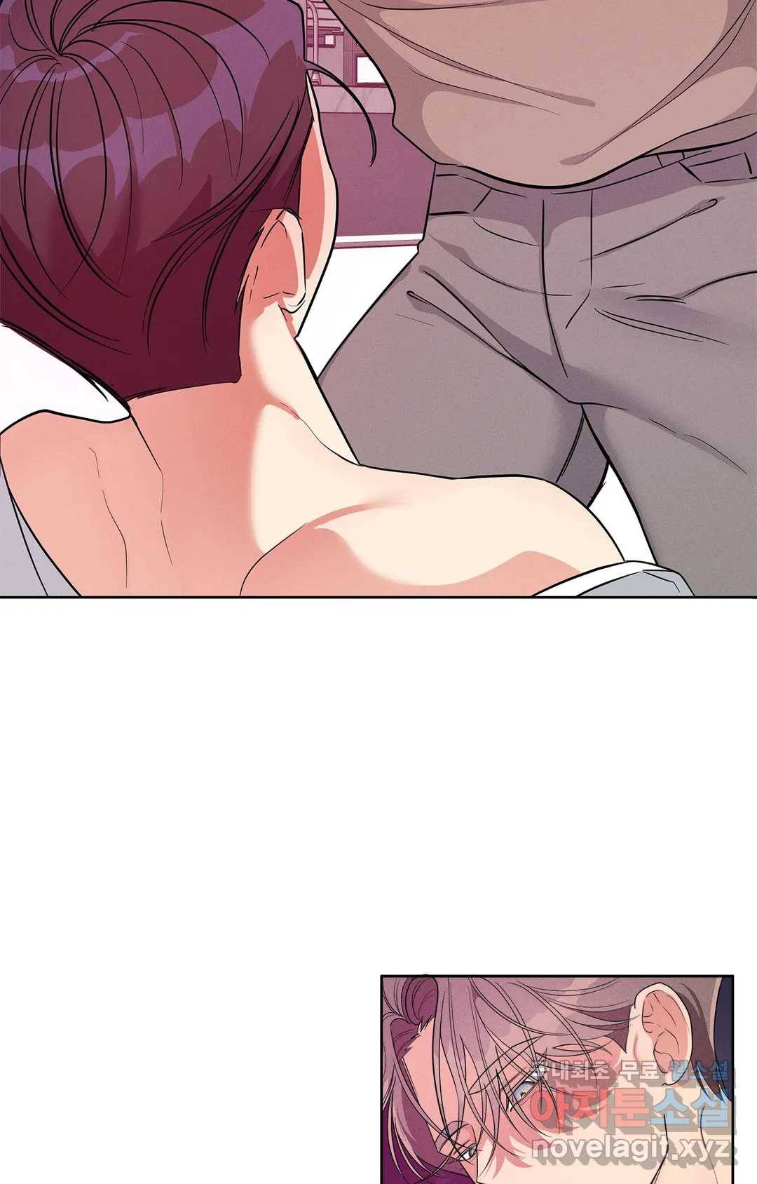 이런 저라도 입주할 수 있나요 2화 77