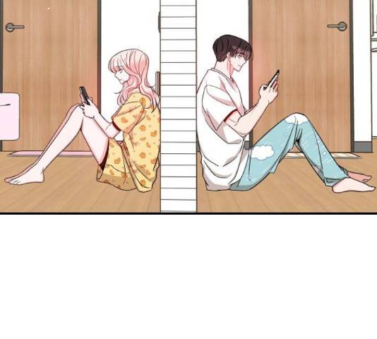 수호하는 너에게 41화 172