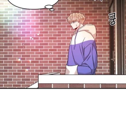 수호하는 너에게 41화 182