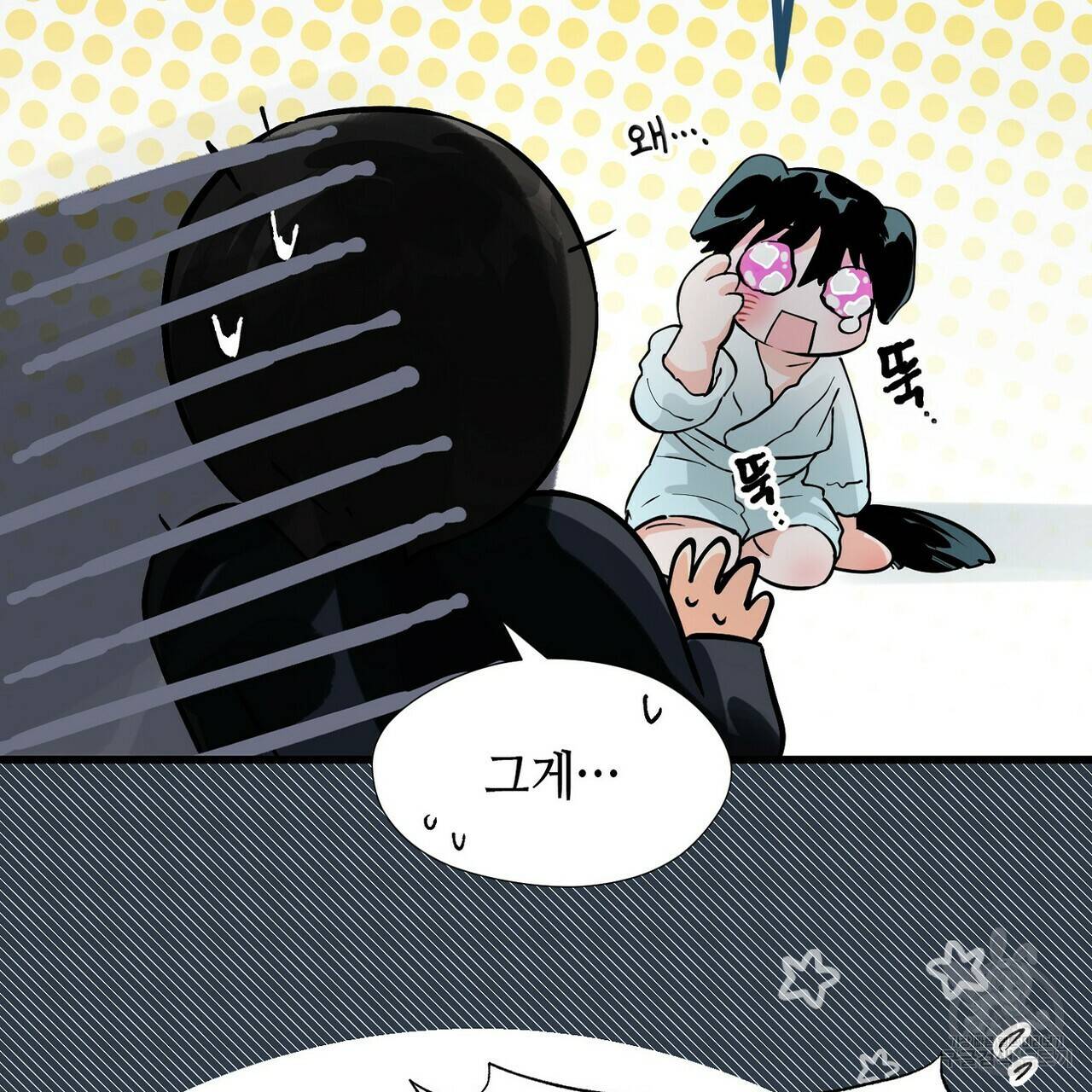 백일야화 4화 33