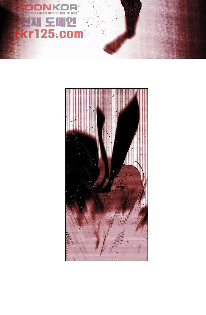늑대처럼 울어라 2부 23화 8