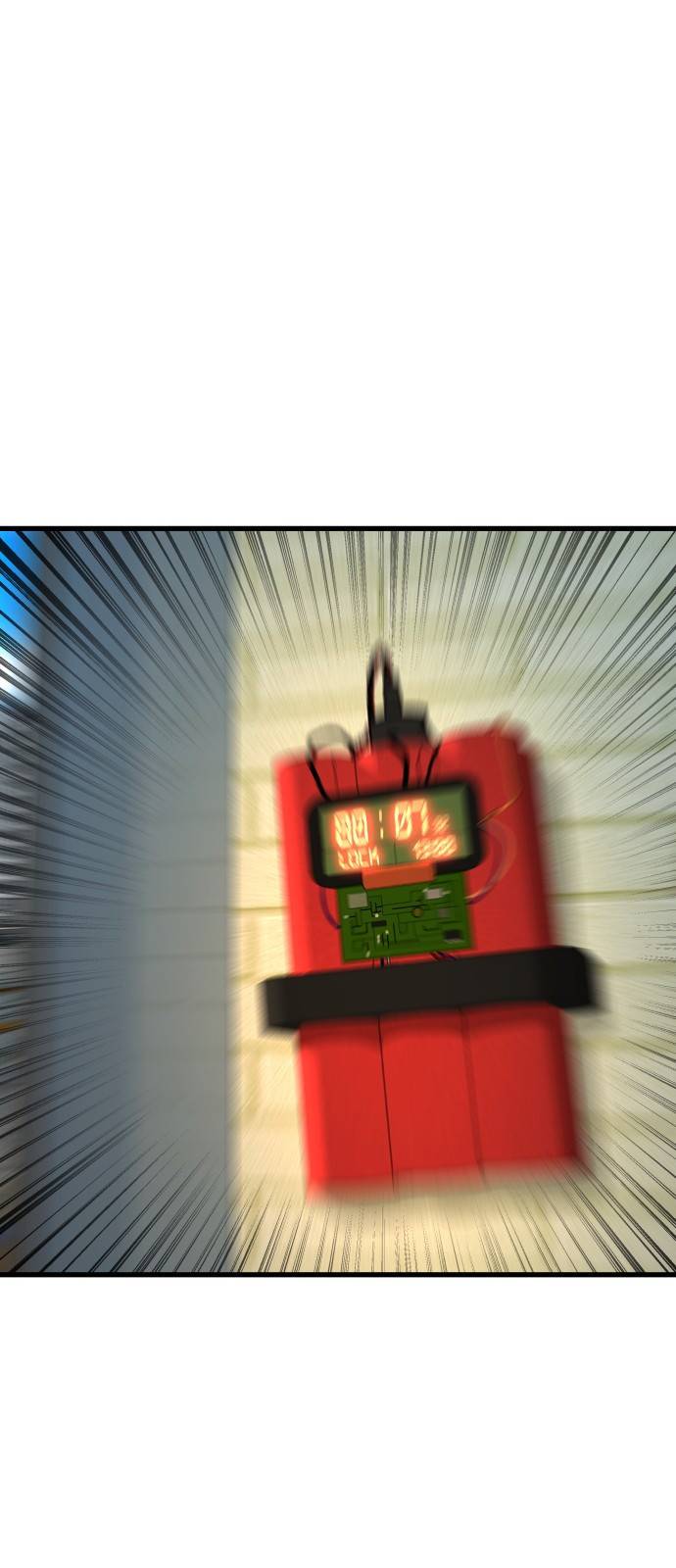 순정빌런 1화 13