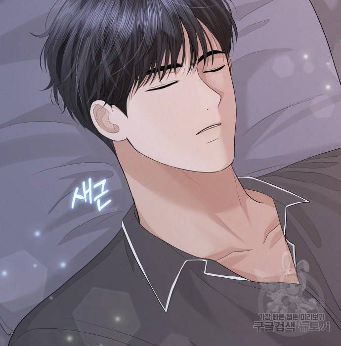 완벽한 결혼의 정석 56화 10