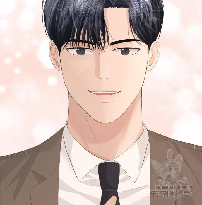 완벽한 결혼의 정석 56화 101