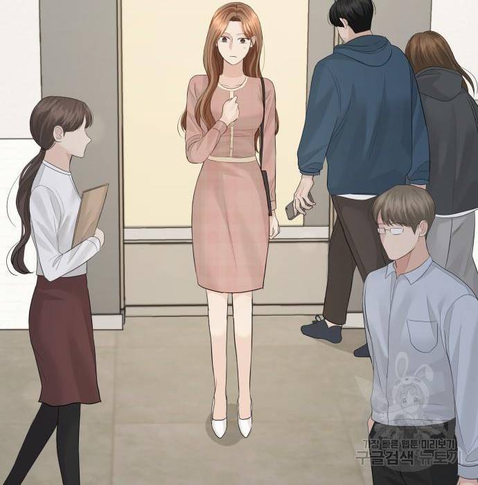 완벽한 결혼의 정석 56화 106