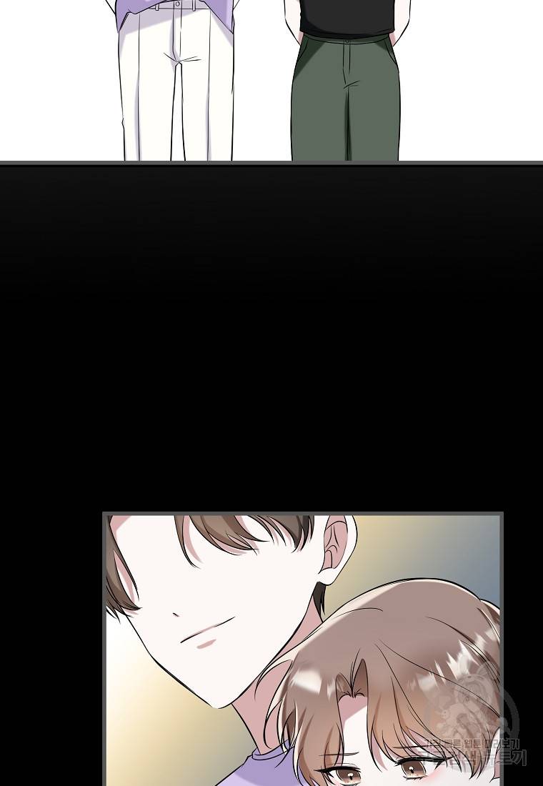 나의 마지막 공주를 위하여 18회 54