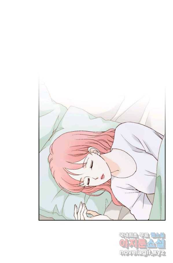 누구의 아이를 낳을까 95화 이번엔 낚시 아님 48