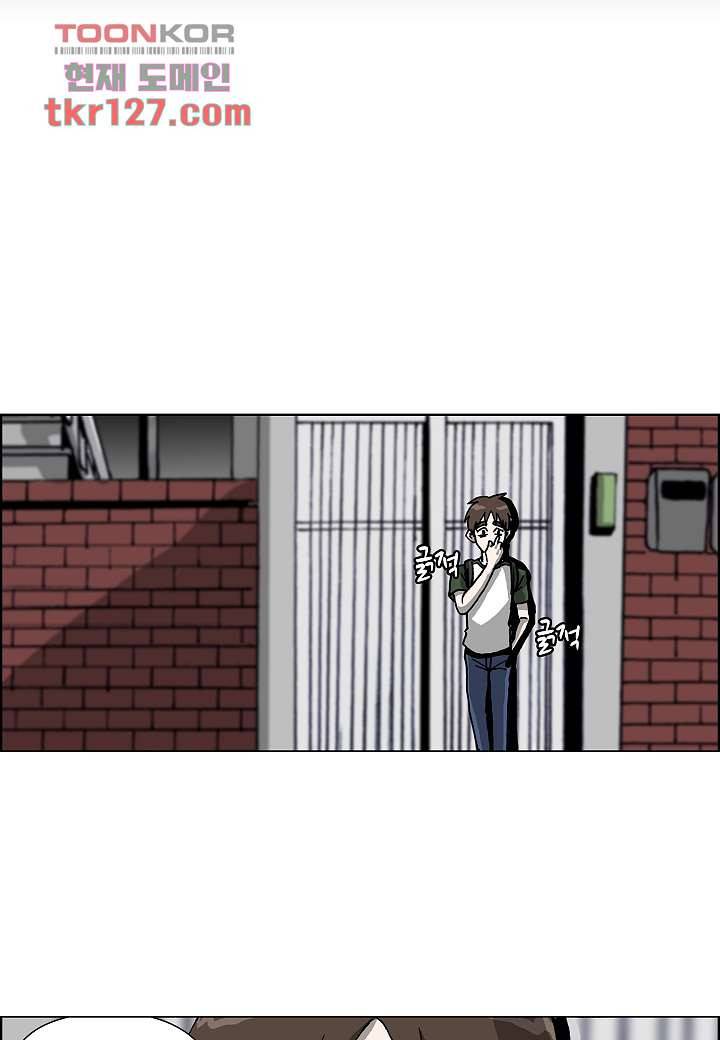 괴담도시 2부 17화 24