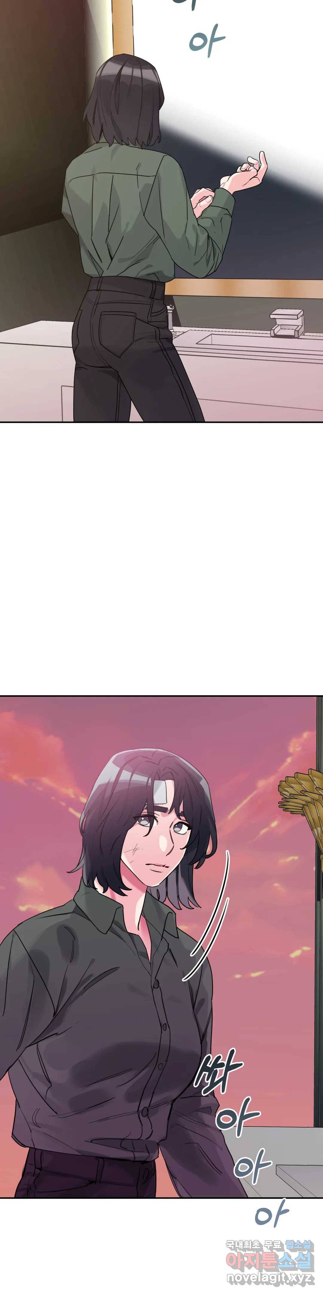 Barrel 2화 3