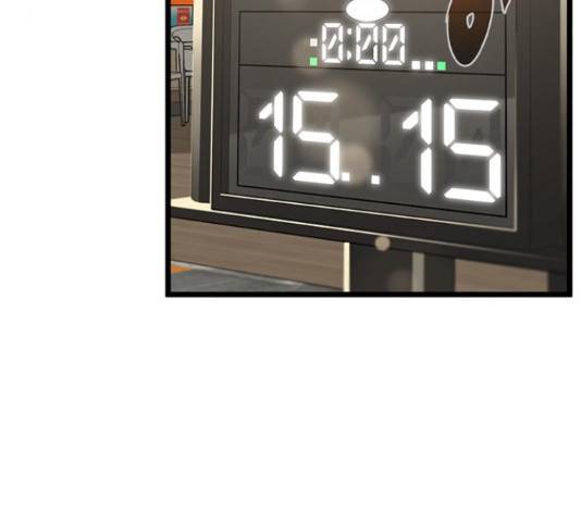 인피니티 59화 8