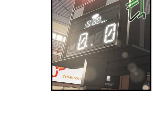 인피니티 59화 18