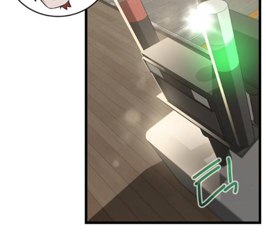 인피니티 59화 22