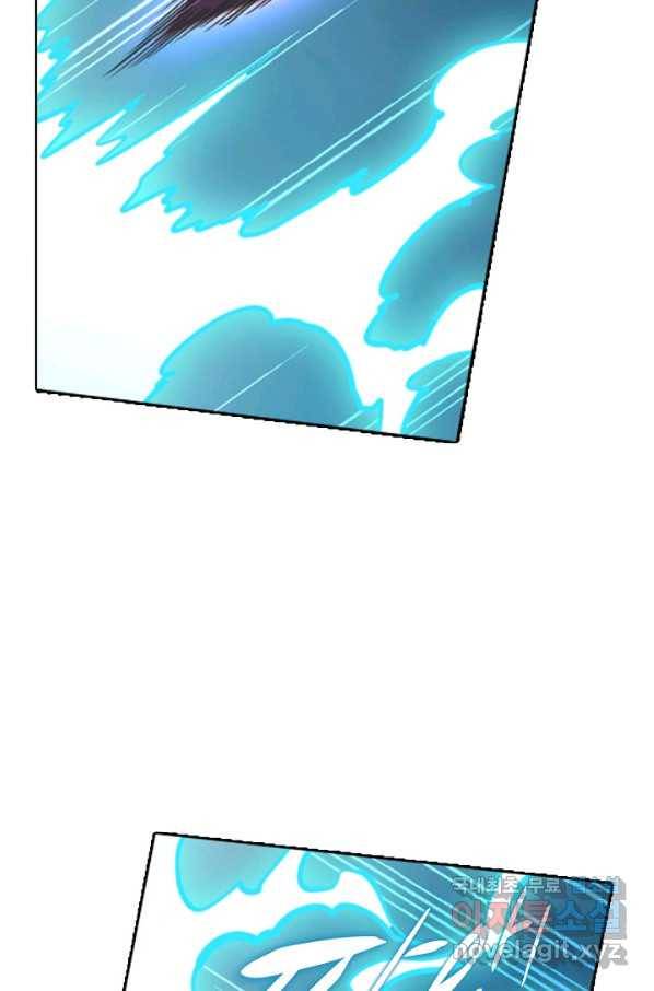 백련성신 703화 74