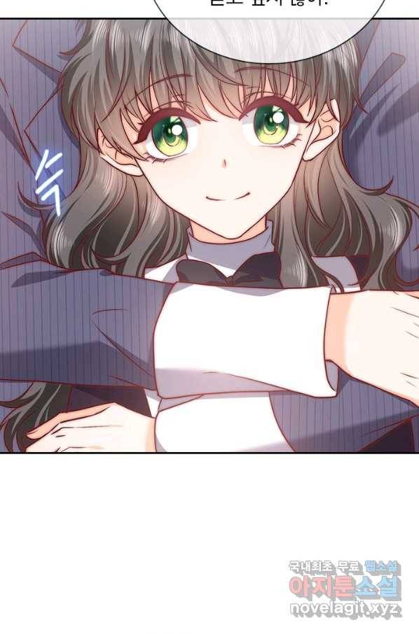 마녀 따위 안 할래요 119화 8