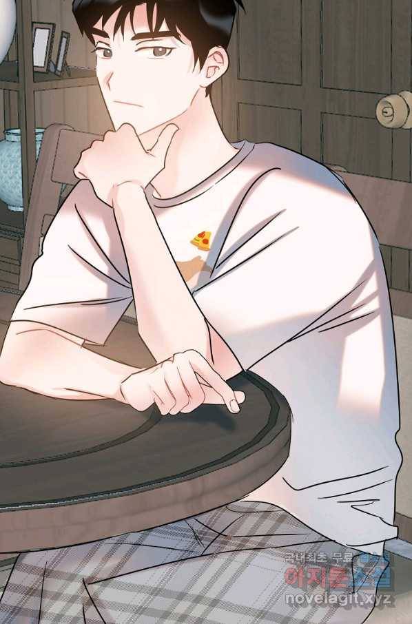 열애의 품격 24화 70