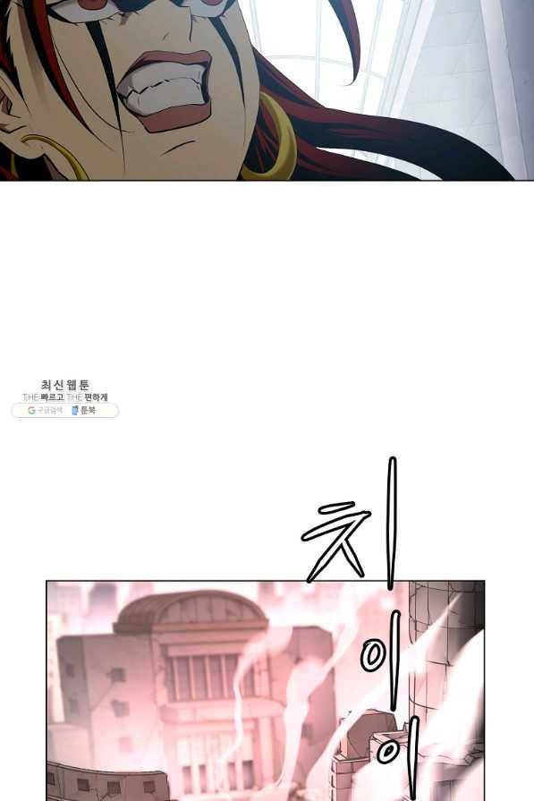 번아웃쇼크 60화 15