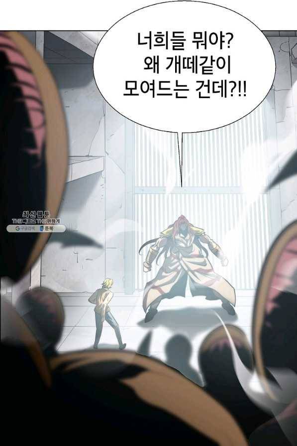 번아웃쇼크 60화 19