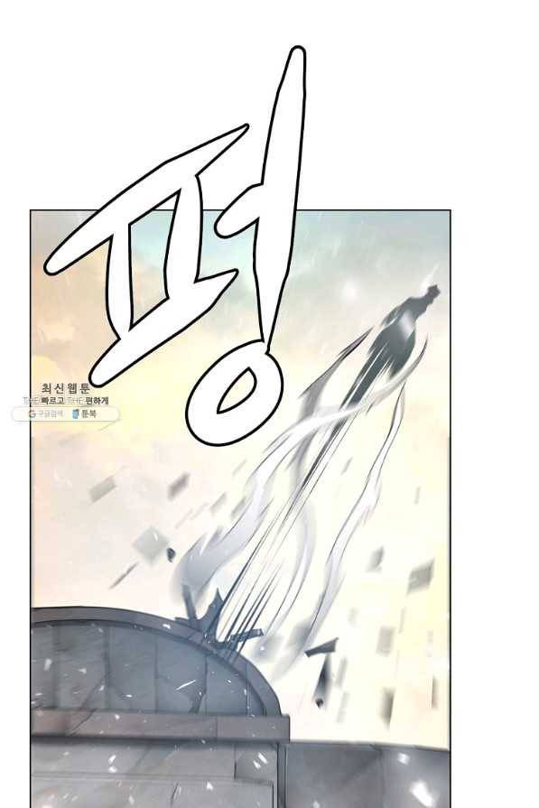 번아웃쇼크 60화 34
