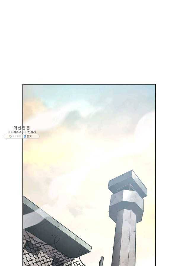 번아웃쇼크 60화 40