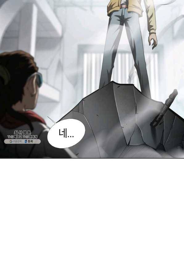 번아웃쇼크 60화 56