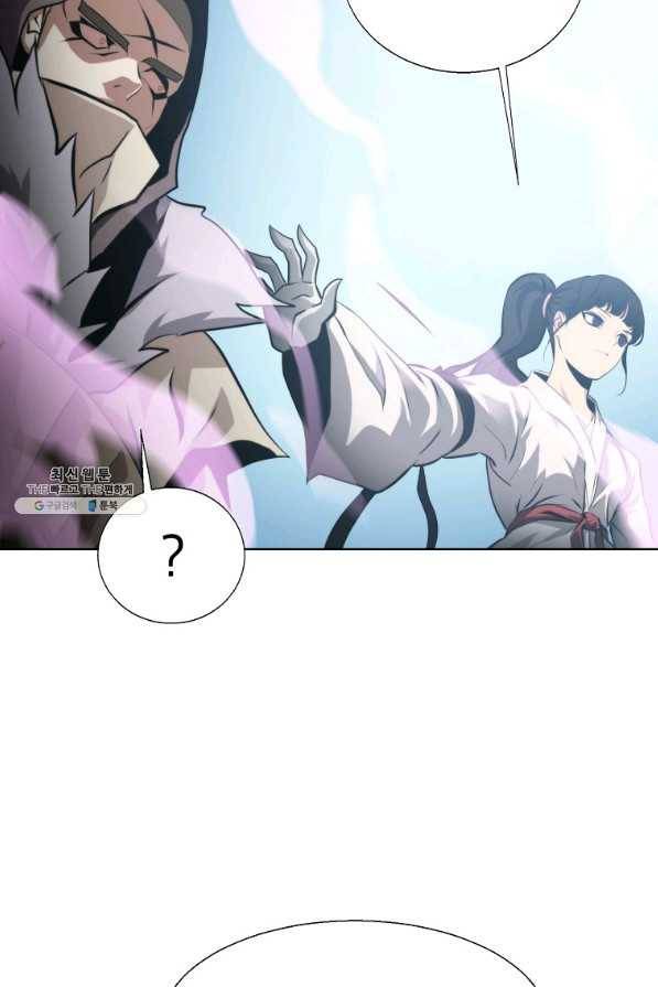 번아웃쇼크 60화 77