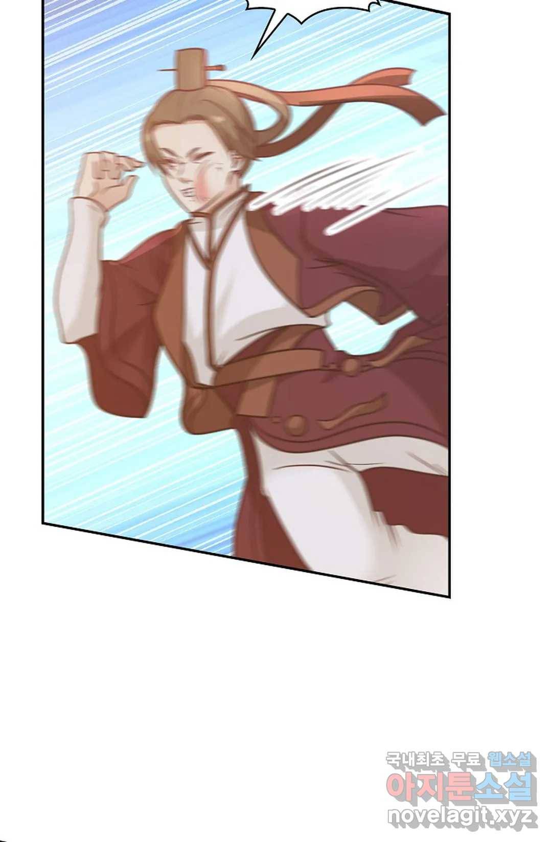 무련전봉 647화 13