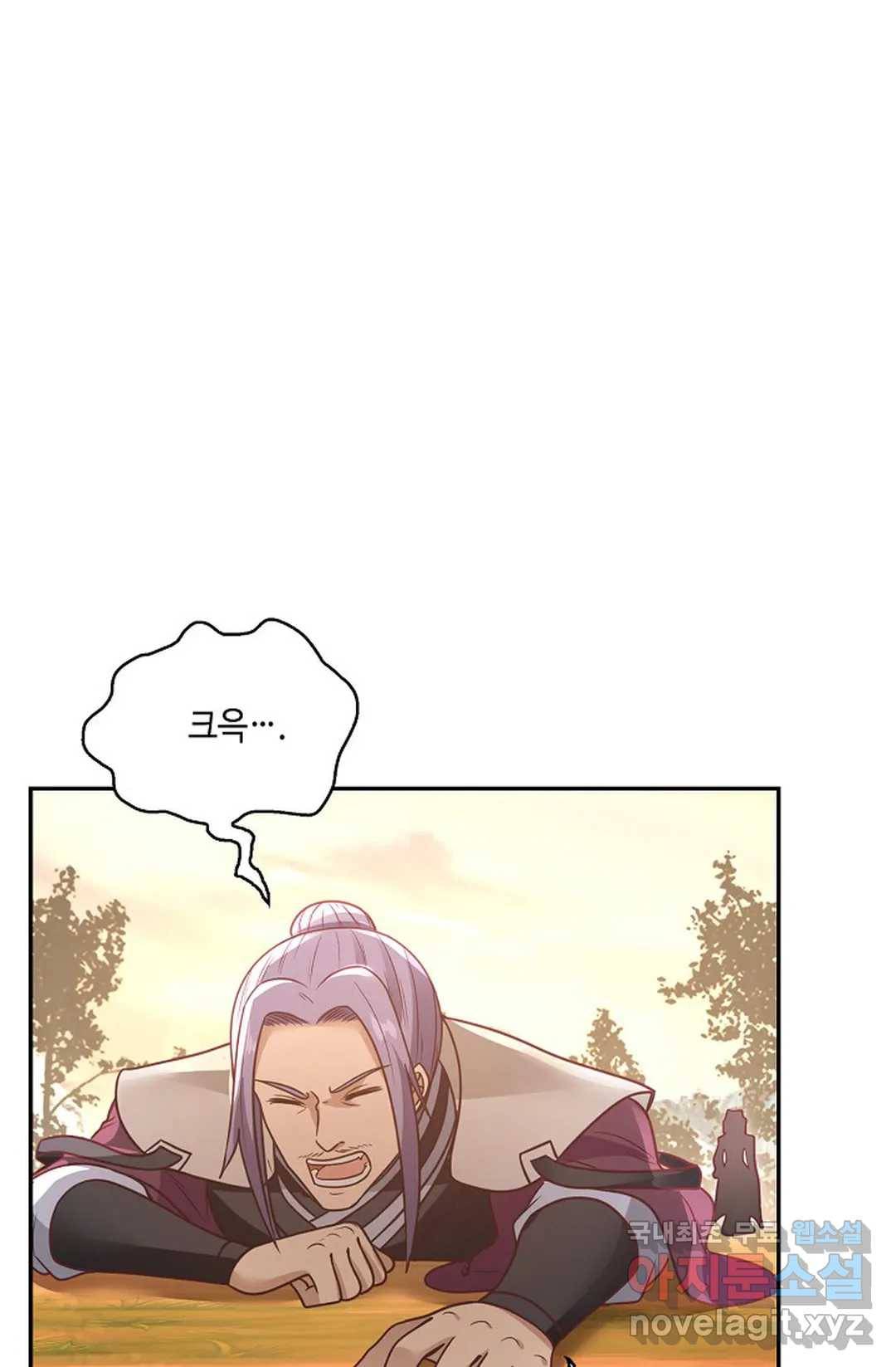 무련전봉 647화 27